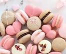 30分間♡即レス♡LINE感覚で恋愛相談承ります 恋愛、片思い、彼氏彼女、不倫、浮気、片想い、復縁、女心♡ イメージ7