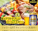 シンプルで伝わる高品質バナー制作します 洗練されたデザインで魅力を分かりやすく伝えます イメージ8