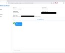 Android・iOS向けのアプリ開発します 専用の業務用アプリなどを作成します。 イメージ8