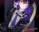 用途に沿ったイラストを制作いたします 一度見たら引き込まれるようなイラスト イメージ8