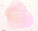 Instagram投稿用テンプレ10枚作成します ふんわりピンクで統一感UP♡美容・サロンにぴったり！ イメージ4