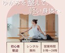 落ち着きのあるデザインバナーを制作します SNS・WEB広告を対応いたします イメージ4