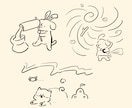 〇〇（犬）が△△しているシンプルイラストを描きます 初心者でも簡単オーダー！シンプルでかわいいイラスト イメージ3
