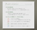 ストーリーを感じるオシャレなロゴを作成します 修正無制限・著作権譲渡・Aiデータ込み イメージ9