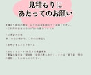 30分リアルタイム雑談チャット♪話し相手になります 話題なしOK、電話は苦手、口下手歓迎！のんびりお話しましょ♪ イメージ9