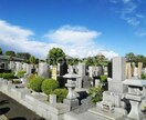 お墓参り代行します 三重県津市•松阪市•鈴鹿市でお墓参り代行を行います！ イメージ1