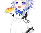 目を引くイラストを作成します 希望を叶える専用イラストを作成します イメージ4