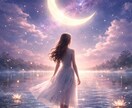 今だけ半額 ★ 今ここから、私の人生を選び直します 転機を起こすタロット｜人生を選び直し、動かす為のリーディング イメージ8