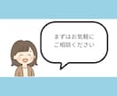 Canva proでショート動画作成します 1本2000円×2本セット！伝わりやすく編集します イメージ5
