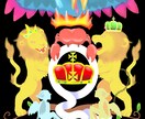 SNSのアイコン作成、キャラクター作成をします 気軽にお申し込みください。プライベートなものでもOKです。 イメージ1