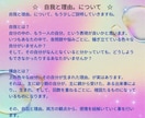 感情コントールとモチベーションの習慣化教えます 実績18年1800件。専門プロコーチングが目標達成に導きます イメージ5