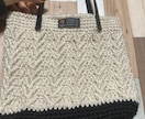 かぎ針編みで手編み代行します 編み物したいが時間がない方や毛糸が余っている方へ イメージ4