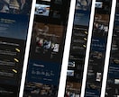 心理学×構造設計「成果が出る」Webサイト作ります ”違和感”を排除。心理学に基づいた「売れる導線」を設計 イメージ5