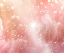 お子さまを叱るたびに自己嫌悪になるあなたを導きます 怒ってごめんねを繰り返さないために。今の言葉を整えましょう。 イメージ3