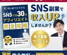 クリック率を上げて、読まれるサムネイル制作をします 【5月限定価格】プロの視点で、一貫した世界観を。 イメージ4