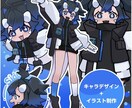 キャラクターイラスト制作致します ポップでかわいいテイストでキャラクターの魅力を引き出します イメージ4