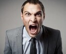 賃貸住宅の全てのトラブル解決致します 弁護士にお願いするのにも費用が…そんな方に！ イメージ1