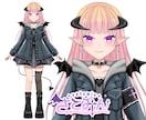 Vtuberキャラデザ～モデリング全肯定制作します キャラデザのみ、モデリングのみのご依頼も承ります！ イメージ3