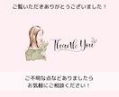 Instagramの投稿用画像作成します 女性デザイナーが丁寧に、リーズナブルに♪作成します イメージ7