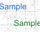 手書きラフスケッチから実施図・施工図へ作図します 木造住宅や鉄骨造はお任せを。工期短縮業務効率アップ。 イメージ2