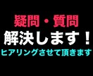 TikTokのアドバイスします 【300万再生の実績あり】初心者でも丁寧に教えます！ イメージ3