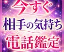 彼の気持ち・本音を引き寄せ恋愛成就に導きます 彼の気持ち・本音・未来をそっと紐解きます♡ イメージ1