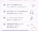 歌ってみたを丁寧にMIXします 初めての方も安心！録音や歌唱の相談も対応してます！ イメージ4