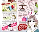 手書文字・イラストの看板・ポスター・のぼり作ります ついつい読んじゃう♬温かさが伝わる唯一無二のオーダーメイド♬ イメージ5