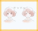絵本のような優しいタッチでアイコンお描きします 商用利用○、シンプルでほんわか柔らかい感じをお求めの方へ イメージ2