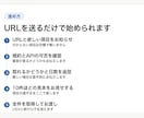 Webの公開データを集めてCSVでお渡しします 公式APIを優先。規約を確認してからCSVでお渡しします イメージ3