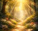 進まぬ恋の理由をみます 会いたいあの人は今何してる？私のことは？ イメージ1