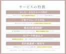 自然体で心地いい、ナチュラルなロゴを作成いたします 3案提案｜修正無制限｜著作権譲渡｜信頼と価値をつくるデザイン イメージ2