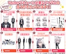 コスパ最強！Vデビューに必要なすべてを揃えます 表情4点付き！著作権譲渡！企業実績多数 イメージ9