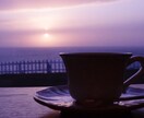 原因不明の体調不良や精神的な落ち込みを視ます 病院に行ってもわからない体調不良を癒しましょう。 イメージ3