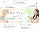 大人可愛いヘッダー制作・スマホヘッダー制作します アメブロヘッダー制作│イラスト制作・人物生成も対応します◎ イメージ4