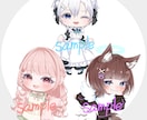 男女の立ち絵やキャラデザ等、様々なイラスト描きます 初めての方も大歓迎！丁寧なヒアリングで理想を形にします✨️ イメージ4