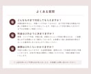 衣類・小物・ぬいぐるみのお直し承ります 洋裁経験を活かした丁寧なお直し、状態に合わせて柔軟対応ㅇ イメージ6