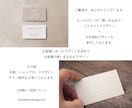 ロゴデザイン"お客様の大切な想い"を込めます "想いを込める"世界で一つのマークデザイン＋文字表記デザイン イメージ8