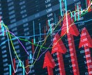 金融関係・投資・株などSEO対策即効記事を書きます 初めての方限定価格　株・新NISA等専門記事おまかせ イメージ3