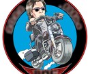 硬派な似顔絵ステッカーイラストを描きます 乗り物・好みのアイテムなど一緒にアイコンや名刺・ステッカーに イメージ6