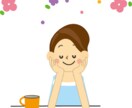 オールダー⤴︎ ママが子育ての相談にのります 子育て22年目☆きらりん☆ビッグママ イメージ1