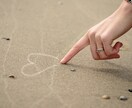 看護師が恋愛の悩みをお聞きします ◆恋愛相談◆浮気など難しい恋愛も◆ボイスサンプルあり イメージ3