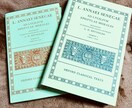 レポート作成のヒント、論文の文献情報、提供します 哲学、西洋古典のレポート・論文の文献情報を提供します。 イメージ3