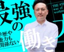 Youtube・動画サムネイルを作成します Photoshop資格を有している現役デザイナーが作成します イメージ4