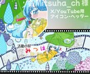 可愛い・かっこいいミニキャラ SDキャラ描きます あなたのオリジナルキャラ、可愛くデフォルメしませんか？ イメージ8