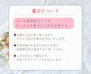 彼の恋愛行動♡お相手の「なぜ？」を分析して届けます 相手の恋愛本質を理解！愛されるための方法♡片思い/恋人/不倫 イメージ5