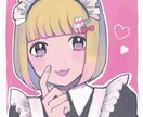 アイコンイラスト作成します あなただけのかわいいアイコンイラストを描きます イメージ3
