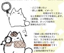 動物アイコン描きます あなたのイメージをカタチにします。 イメージ2