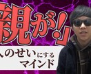youtubeサムネイル制作します 目立つ、気になる、クリックされるサムネイルを作ります！ イメージ7