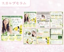 女性向け商品画像（Amazon・楽天）を制作します 購買導線を意識した構成で丁寧に制作いたします イメージ6